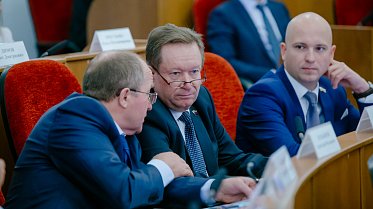 Заседание Законодательного Собрания Оренбургской области
